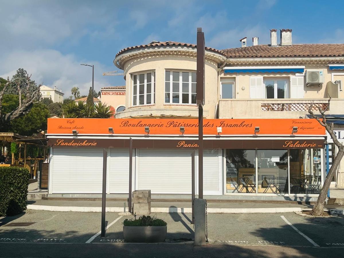Centre San Peire Les Issambresアパートメント エクステリア 写真